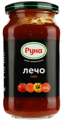 Соус Руна Лечо 485 г
